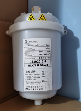 TONGDADA加湿桶 BLCT1L00W0--043022.3.4 5KG