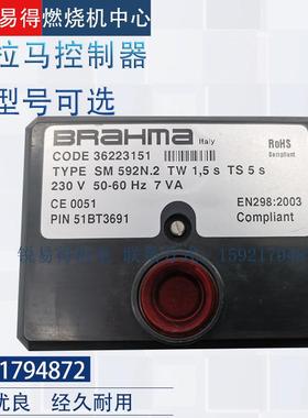BRAHMA SM152.2 SM152N.2 SM192N.2 CM191N.2 SM592N.2燃烧控制器