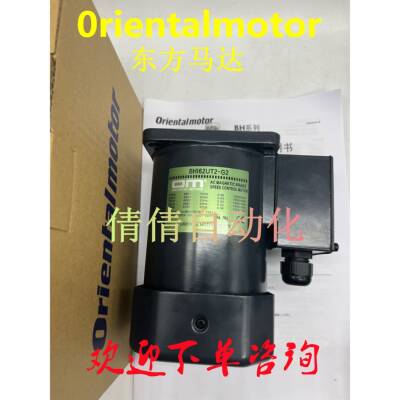 询东方BHI62/ET/FT/T/F/UT2/U/S/E/FMT/EMT/SMT/C/ST/STA/-G2/-A
