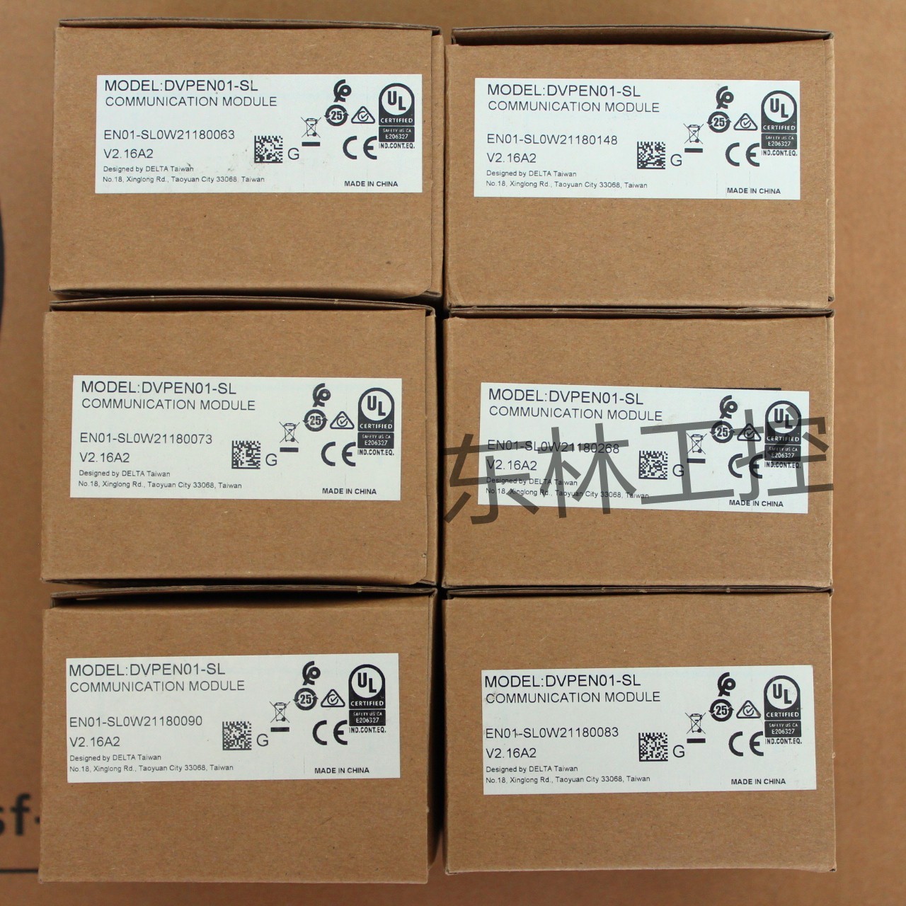 全新台达 DVPEN01-SL DVPCOPM-SL DVPSCM12-SL DVPDNET-SL 现货