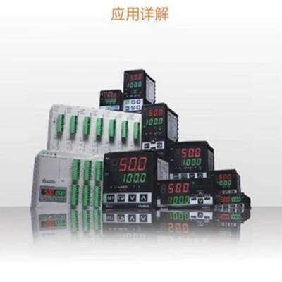 台达原装正品DTC系列温控器DTC2000C DTC2000L DTC2000R DTC2000V