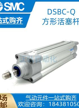 FESTO费斯托气缸DSBC-Q-32-200-PPVA-N3 1463250 方形活塞杆抗扭