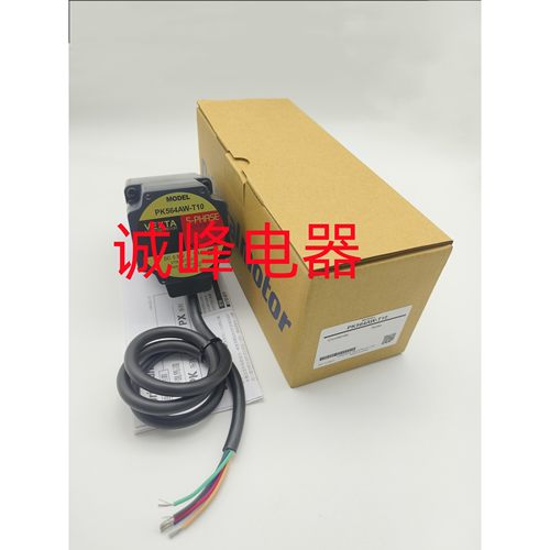 东方VEXTA电机马达PK566NAWE*264A2-SG10*243A1-SG36*PK244MA*
