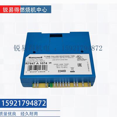 R7861A1023 R7861A1026 R7847A1074 1033 ST7800A1039 S7800A1001