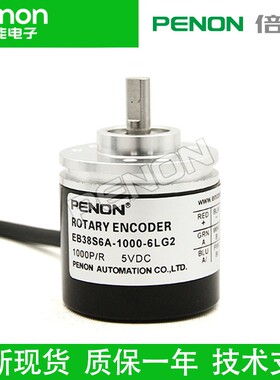 EB38S6A-200-2000-1500-1024-100-1000-6TG5-2LG3PG1FG-EG-CG2