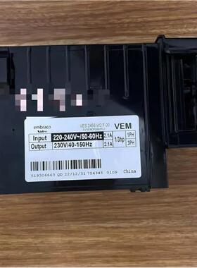 恩布拉科VEMB9C VEMY9C VEMT11C VEMX9C+ VEMB11C压缩机变频板