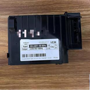 恩布拉科VEMB9C VEMY9C VEMT11C VEMX9C+ VEMB11C压缩机变频板