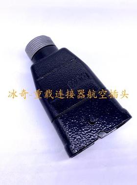 WAIN唯恩重载连接器HC-TEH-2B-M25高结构HC黑色金属上壳顶部出线