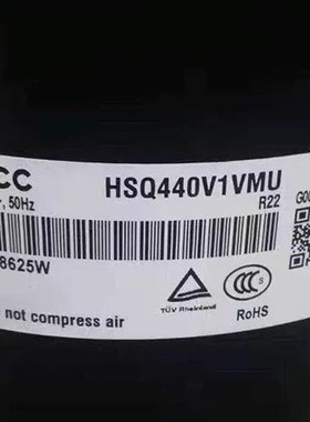空调制冷压缩机HSM220V1VFT/V3UFT/HSQ440V1VMU/HTG340V1UMU美芝