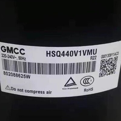 空调制冷压缩机HSM220V1VFT/V3UFT/HSQ440V1VMU/HTG340V1UMU美芝