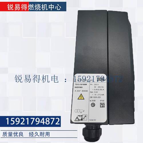 Krom霍科德变压器TGI5-15/100W TGI7.5-12/100W TGI7.5-20/33WTZI