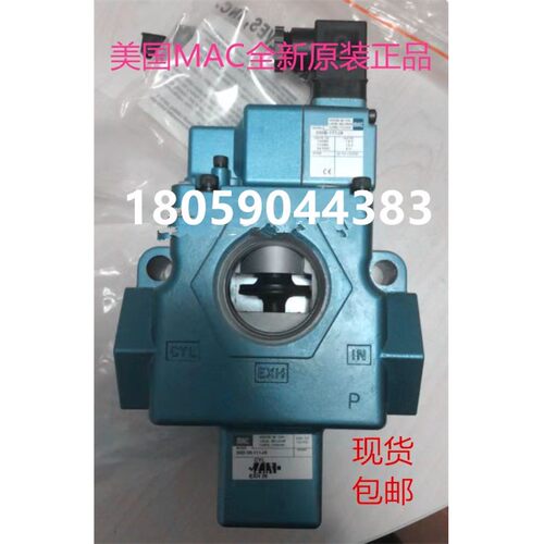 美国MAC电磁阀58D-36/15/16/14-611JA/781JC/111JJ/501BA/121全新