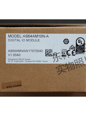 全新原装正品 台达 AS64AM10N-A AS64AN02T-A 扩展模块 现货