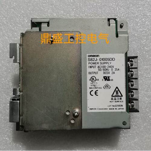 开关电源S82J-01005DD S82J-01005D 01024D 01024DD 5524C 5224C