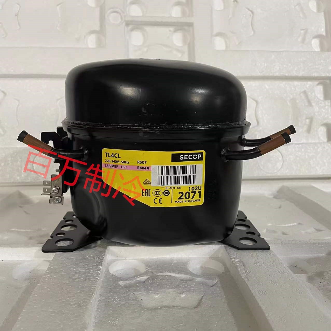 丹佛斯DLE5.7CN FR6CL NLE11MF.2 SC12CL DLE4CN NLX15KK.2压缩机