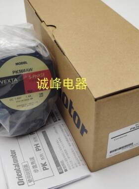 东方电机PK566-NA*545-NA*569-NA*564BN-TG30*569AE*PKP243D23B2*