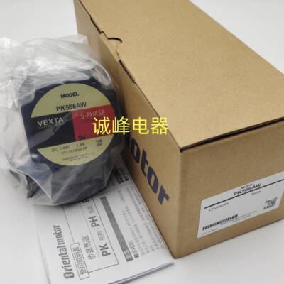 东方电机PK566-NA*545-NA*569-NA*564BN-TG30*569AE*PKP243D23B2*