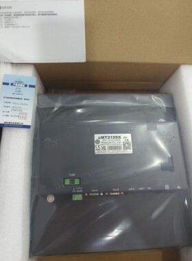 威纶通15/15.6寸触摸屏CMT2159X替代MT8150IE 全新原装正品
