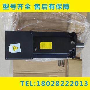 B103 B100 发那科主轴马达 1407 全新 B153 2407 B150 A06B B101