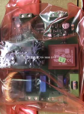 阿尔西空调风机调速板/意大利卡乐调速板/CAREL FCSM042300 4安培