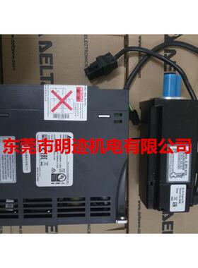 台达伺服电机ECMA-C20604RS/C20602/C20401/C20807RS/SS/PS/ES