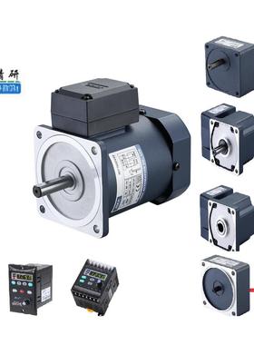 精研电机，JSCC电机 90GF5H 90GF20H 90GF36H 90GF100H 90GF3H