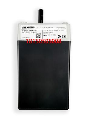 西门子SQN30.402A2700风门执行器SQN31.402A2700进口伺服电机包邮