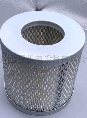 众德真空泵V0100进气滤芯ZDFE003 ZDFE004油滤W712排滤芯7180010