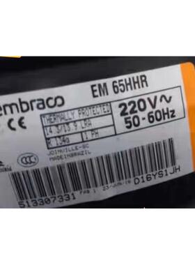 EM30HHR EM45HHR EM65HHR 全新原装恩布拉科压缩机