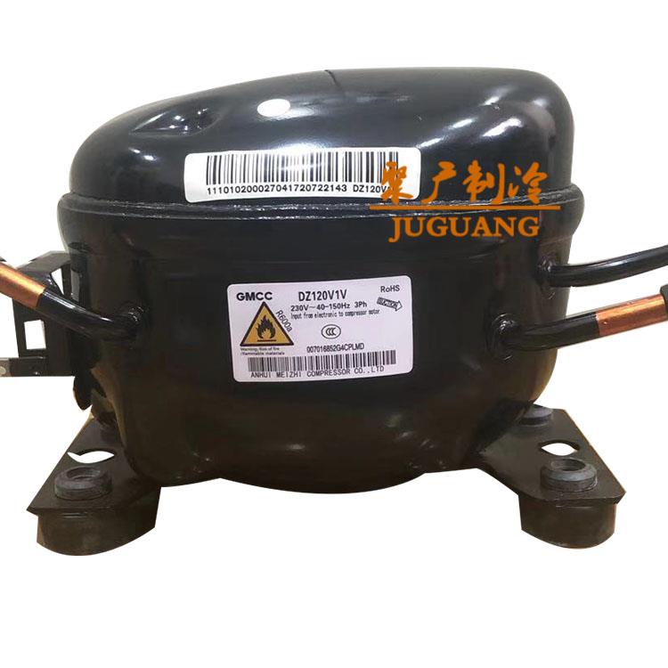 全新美芝DZ120V1F DZ120V1V DZ90V1X/V1Y DZ75V1Y变频冰箱压缩机