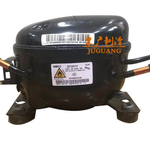 全新美芝DZ120V1F DZ120V1V DZ90V1X/V1Y DZ75V1Y变频冰箱压缩机