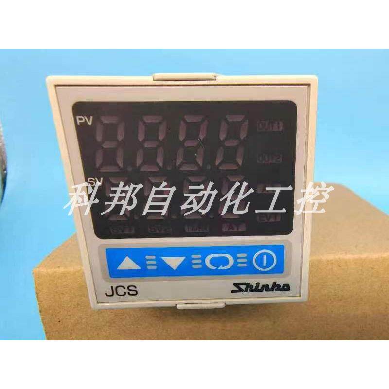 原装神港JCS-33A-R/M温控器 JCR-33A-S/M温控仪 DCL-33A-S/M