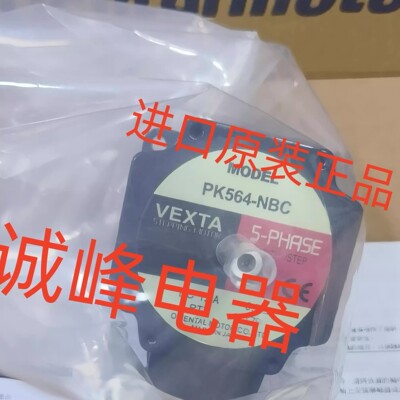 原装东方电机2TK3CGN-A*5RK90GU-CWM*ASM46MA2-H100*PK546PA-AI*