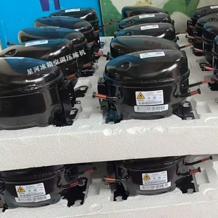全新美芝DZ120V1F DZ90V1A/V1Y DZ100V1Z DZ75V1F变频冰箱压缩机