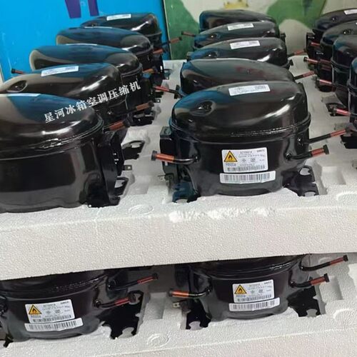 全新美芝DZ120V1F DZ90V1A/V1Y DZ100V1Z DZ75V1F变频冰箱压缩机