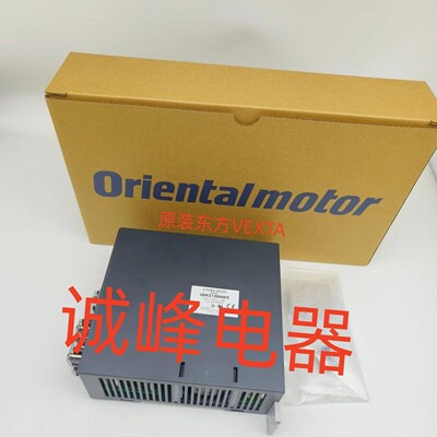 原装东方驱动器UDK5107NW2*5107N*UDX5107*DFC1507*DFU1514*1507*