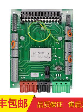 BALTUR百得燃烧机电路板TBG45 TBG85PTBG120PTBG150P燃烧器接线板