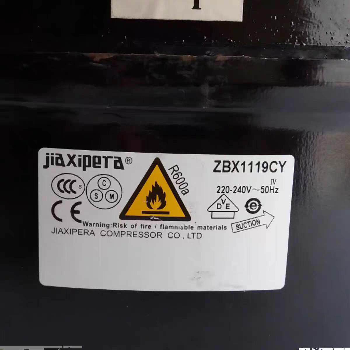 全新原装加西贝拉冰柜制冷冰箱压缩机NS1119Y NX1119Y ZBX1119Y