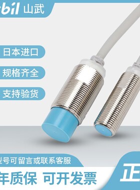 接近开关FL7M-2J6HD 2K6H 3J6HD 7K CN03 8J6ND 14J6ND L3 L5 CN