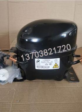 东贝冰箱压缩机SU50CU1 LK45CU L68CU L76CU1 K400CU低温 R290