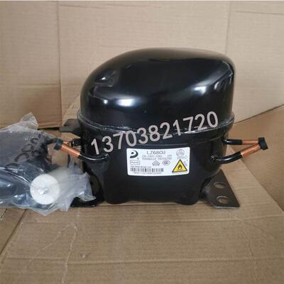 东贝冰箱压缩机SU50CU1 LK45CU L68CU L76CU1 K400CU低温 R290