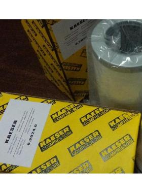 SM11凯撒空压机6.0215.0 6.1876.1 6.2024.0 6.2009.0 6.1893.0