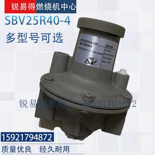 sinon施能放散阀SBV25R40-4 SBV15R4B全新SBV25R40-4燃气管道过压