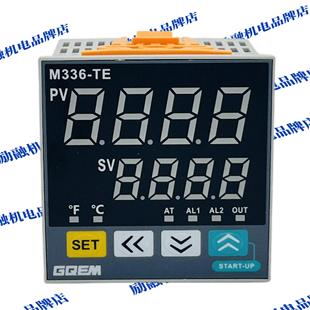 M736 TE数显温控器 M236温度PID控制仪 M336 GQEM高桥智能温控表