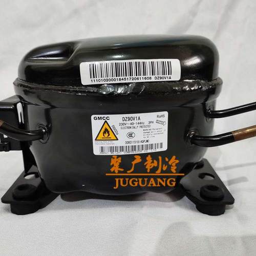 全新美芝DZ75V1C DZ75V1A DZ90V1B DZ100V1Z/V1C变频冰箱压缩机
