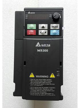 原装正品台达MS300系列变频器VFD4A8MS23ANSAA 750W/三相220V