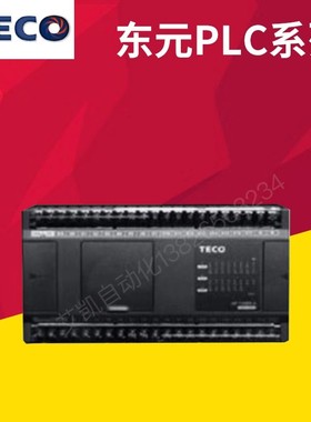 东元台安PLC AP-114 120 232 240 260 324 332 340 360BR-A BT-A