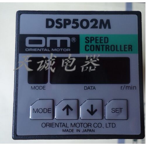 原装正品日本东方调速器 BMP502M SBR-502 DSP502H