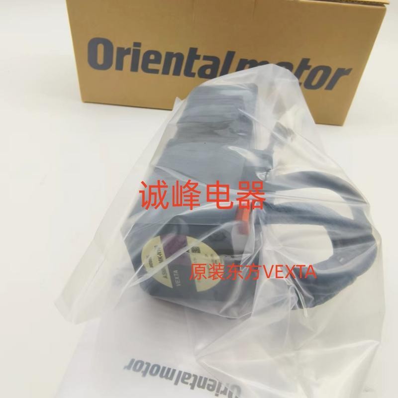 原装东方电机马达ASM66AK-T3.6*ASM66AC-N7.2*ASM98AC*ASD36B-K*
