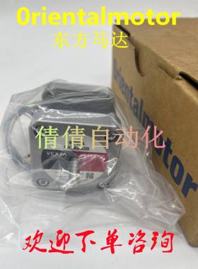 东方PK264M-02B PK268-02A/02B PK243B1SG18C14 PK244-01B/01A/PB